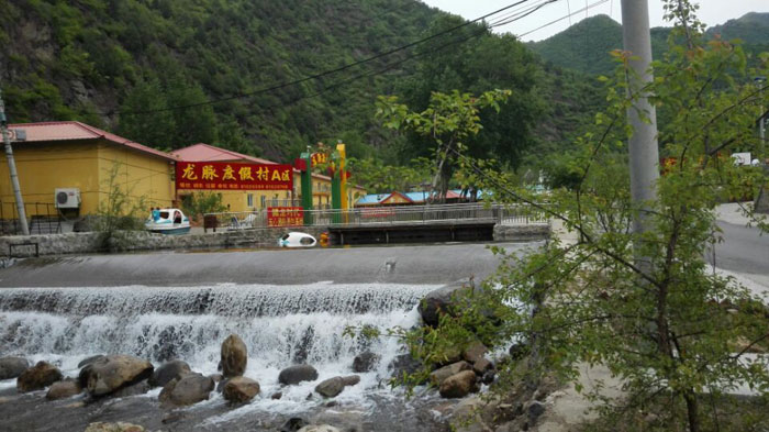 北京龙脉风情度假村