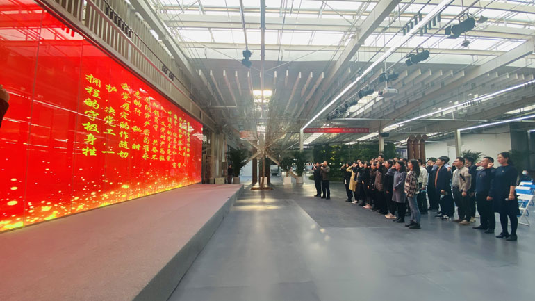 北京未来设计园区